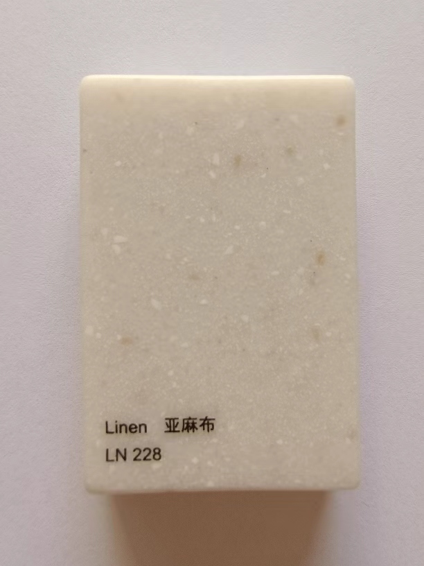 <b>LN228鲼</b>